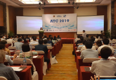 ATC 2019: Xu hướng công nghệ hiện đại trong kỷ nguyên số