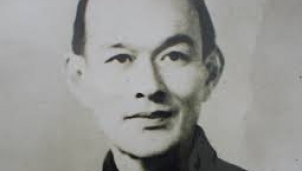 Sẽ phát hành bộ tem “Kỷ niệm 100 năm ngày sinh Giáo sư, bác sĩ nông học Lương Định Của (1920-1975)”