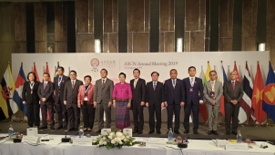 ASEAN hướng tới xây dựng tiêu chuẩn hoá thành phố thông minh khu vực