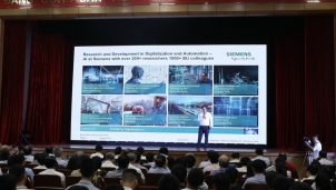 Cộng đồng AI - Một yêu cầu cấp thiết cho tương lai công nghệ Việt