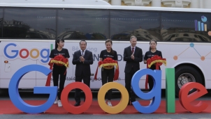 Google mở rộng chương trình Bệ Phóng Việt Nam Digital 4.0