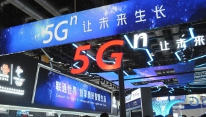 Mạng 5G Trung Quốc nhanh tới mức nào?