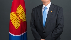 Phó Tổng thư. ký ASEAN: Chuyển đổi số là bắt buộc để thúc đẩy kinh tế