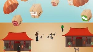 Trung Quốc: Phát triển khu vực nông thôn cần sự chung tay của các doanh nghiệp TMĐT