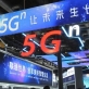Mạng 5G Trung Quốc nhanh tới mức nào?